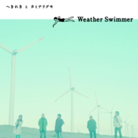 WeatherSwimmer_h1.jpg